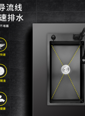 304不锈钢纳米水槽单槽厨房手工洗菜盆黑色大号洗碗池71x38x81x43