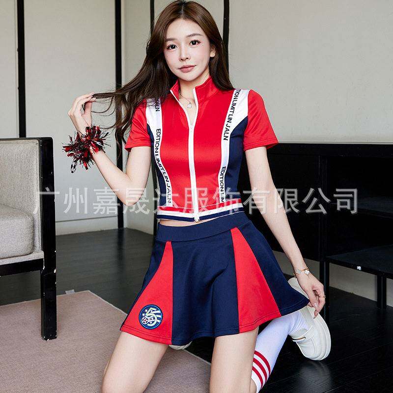 2026新款美式甜美运动两件套时尚套装