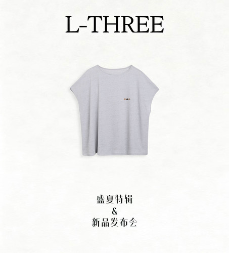 L-THREE『清冷天花板』姐感拉满！气质优雅罩衫 L3512