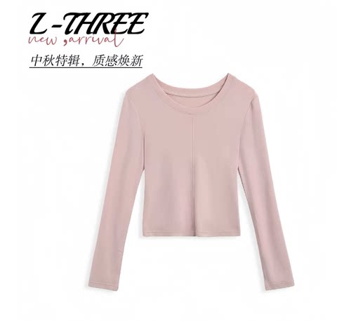【中秋特辑】L-THREE『万金油内搭』成份很友好！超软超舒适L3583