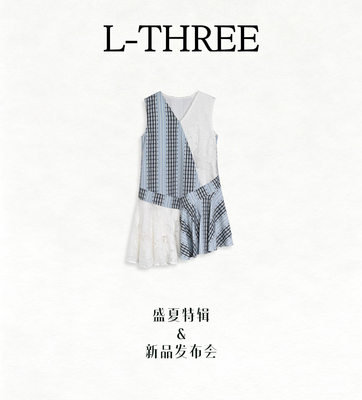 【盛夏特辑】L-THREE『美院生』原创首发！蕾丝拼格连衣裙 L3382