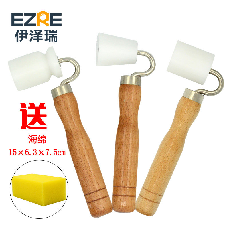伊泽瑞 壁纸施工工具 PM壁纸压轮阳角 阴角 接缝压轮带轴承 包邮