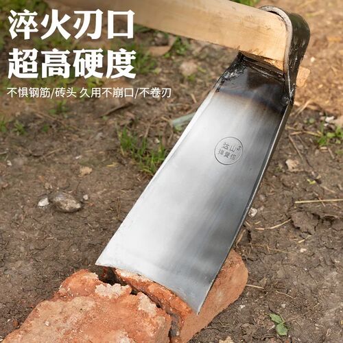 锄头老式农用工具挖笋农具多用锛锄开荒刨坑家用种菜撅头锄草专用
