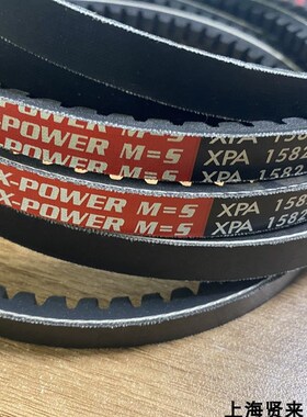 Optibelt Super X-POWER M=5 XPA1582进口德国欧皮特耐高温三角带