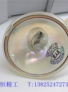 日本制HAYASHI林时计金属卤化灯JCR12V100W10H红外线卤钨灯推荐