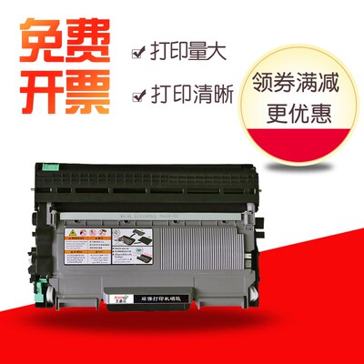 艾鑫达适用富士施乐p225db粉盒m225dw硒鼓P268B P265dw M225z m26
