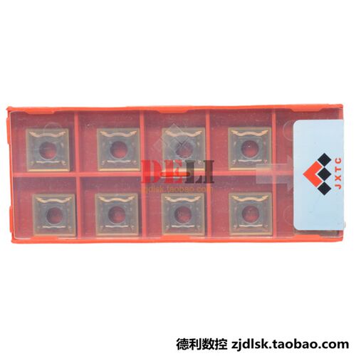 江西刀头钢件新款上市合金W不锈钢数控车刀片SNMG120404BMT1225