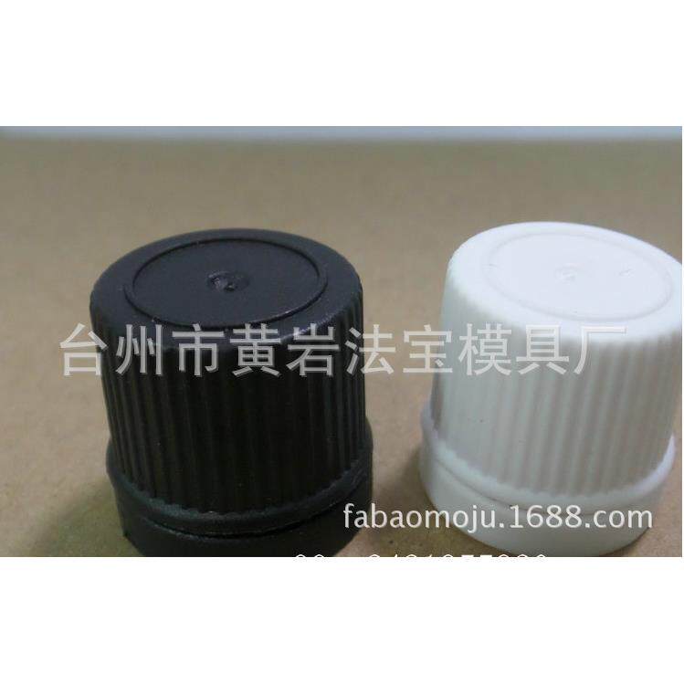 供应精油瓶子香水瓶盖子18牙黑白色塑料盖子+内塞模具定制注塑