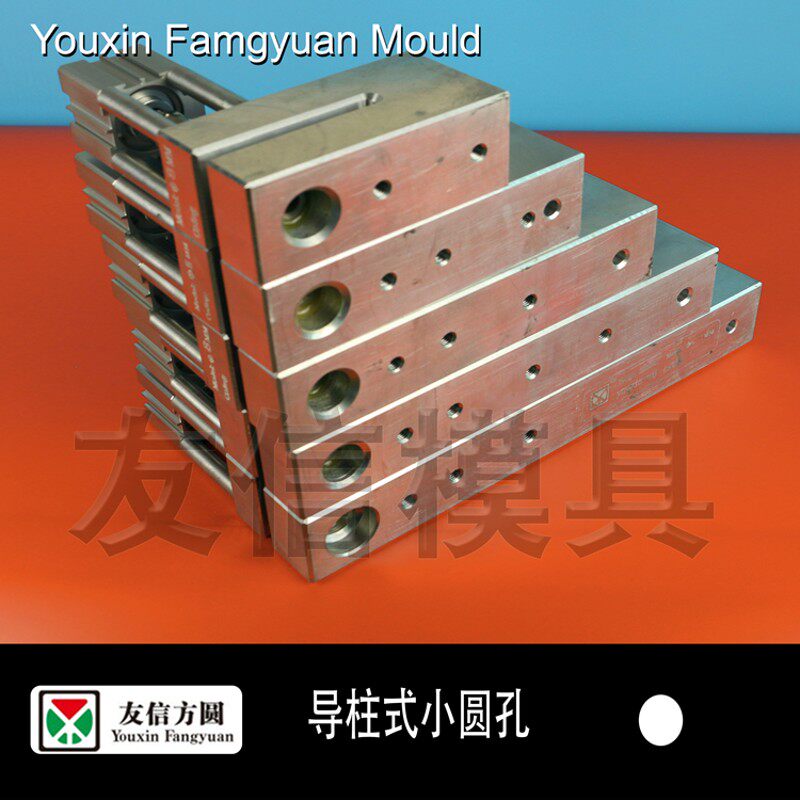 包邮高速精密型导柱式圆孔气动打孔器透气冲孔机,挂钩冲孔机