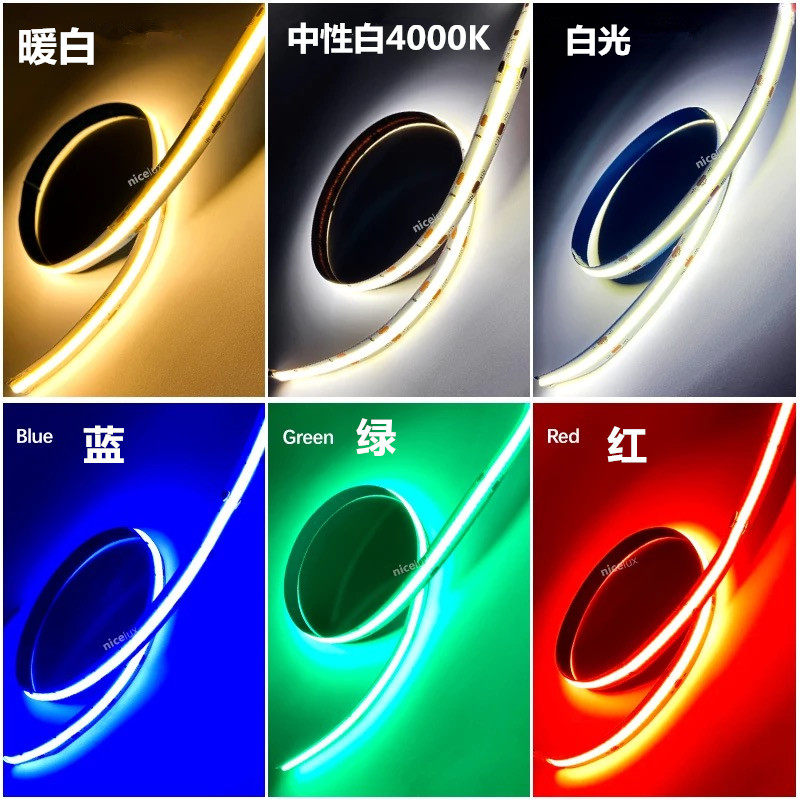 cob灯带5v12v24v高密度led柔性软灯条线条灯可粘贴裁剪工程款