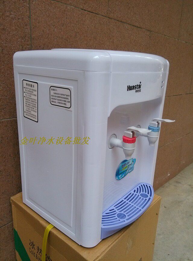 台式管线机温热冷热饮水机家庭工厂学校宿舍净水器自动进水直饮机