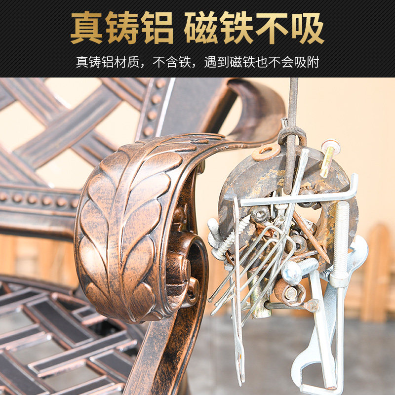 藤朝户外铸铝桌椅套装铁艺室外休闲露台院子欧式花园别墅庭院桌椅