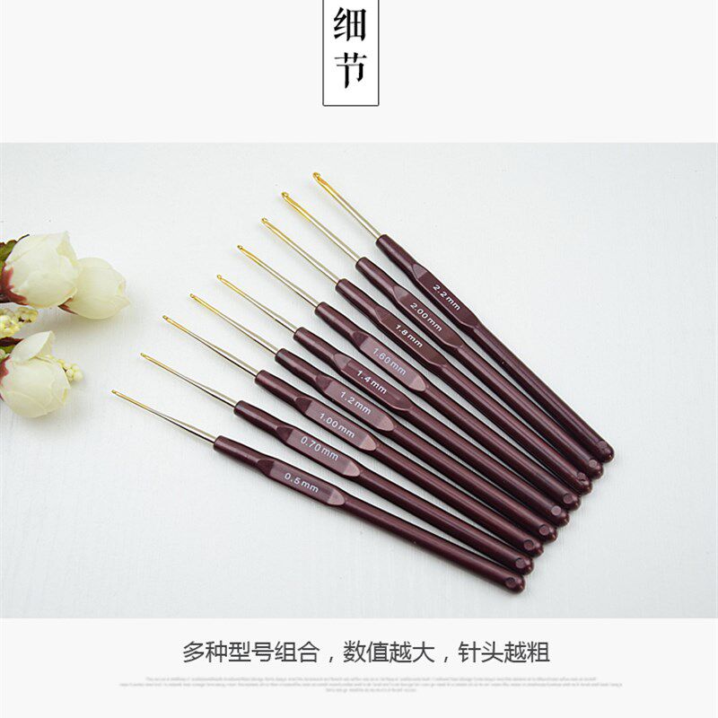 钩针 微钩针特细钩针蕾丝细线钩针 特细小号桌布杯垫钩针编织工具