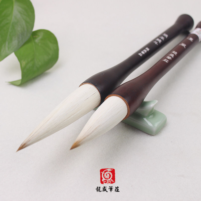 龙盛笔庄汉风大号提斗榜书写春联对联福字专用兼毫抓笔实木杆毛笔