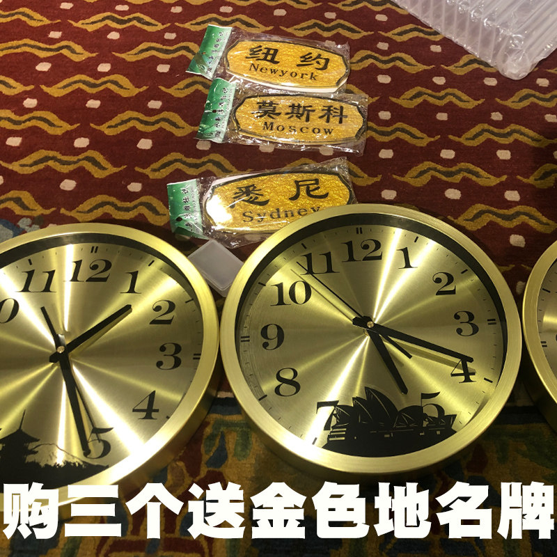 酒店挂墙轻奢风背景墙宾馆大堂前台金色挂钟世界大厅时钟石英钟表