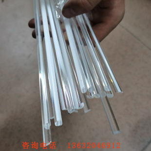 亚克力透明白边棒56mm 聚光条导光棒热弯 梦工厂车灯配件专用