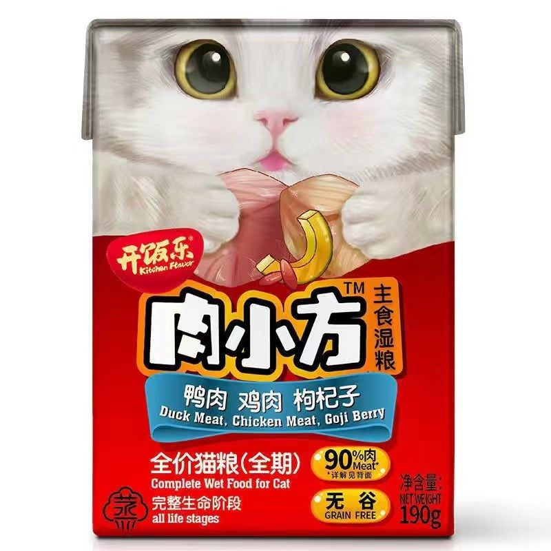 开饭乐鲜肉小方猫咪主食湿粮190g猫罐头猫咪主食罐成幼猫零食妙包