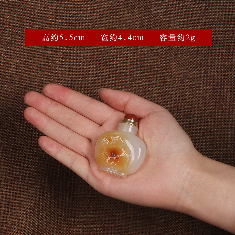 天然玛瑙雕刻鼻烟壶特色手工艺品把玩收藏锦袋包装送鼻烟粉体验装