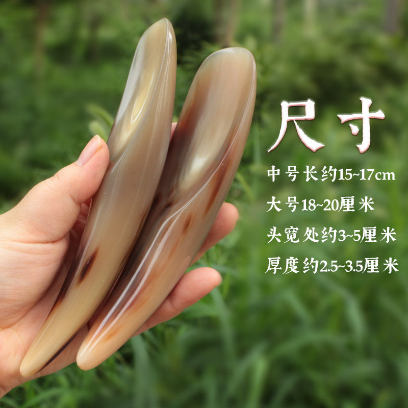 天然白牛角刮痧按摩拨筋棒面部美容点穴棒足底棒实心长15~20厘米