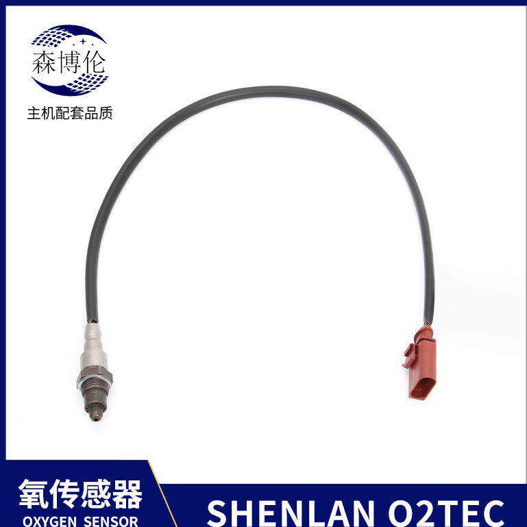 适用于大众朗逸04E906262S0258030050氧传感器