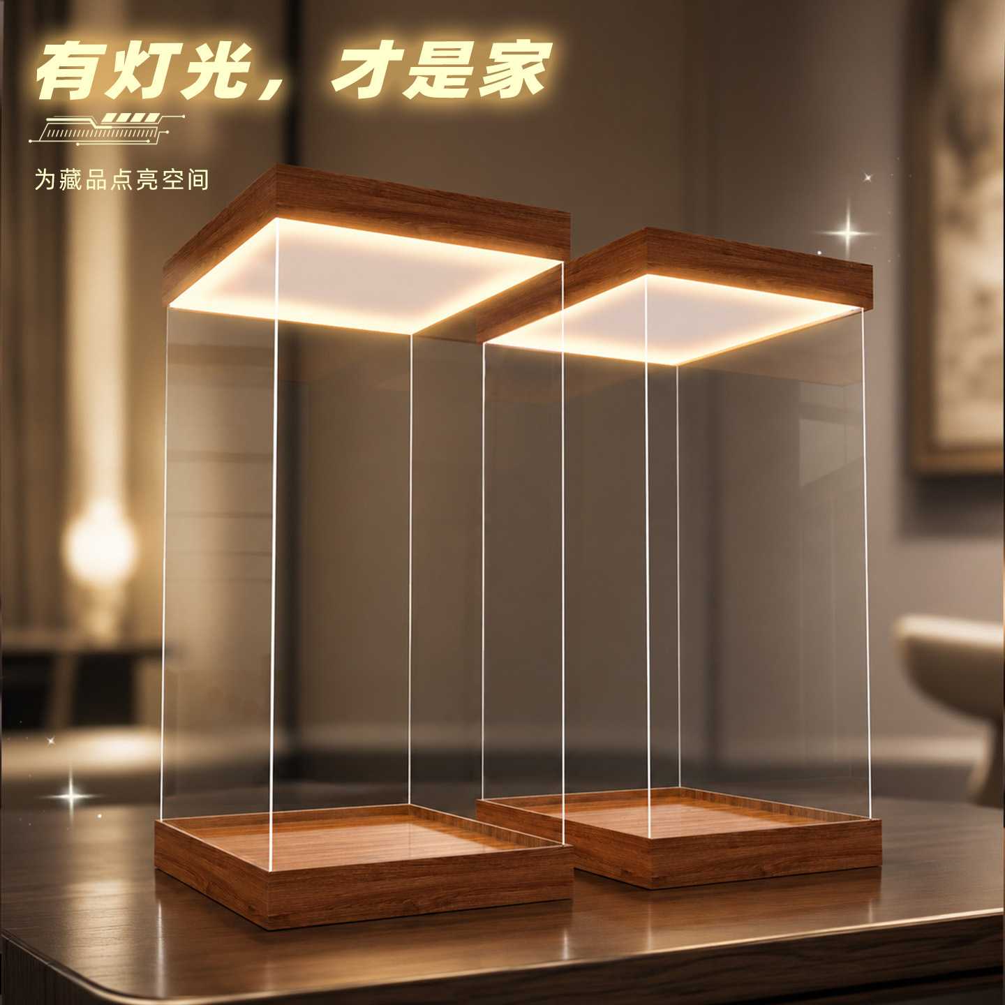 免胶多尺寸展示柜乐高亚克力展示盒积木公仔模型家用灯箱收纳盒