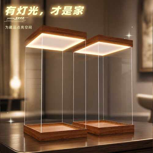 免胶多尺寸展示柜乐高亚克力展示盒积木公仔模型家用灯箱收纳盒