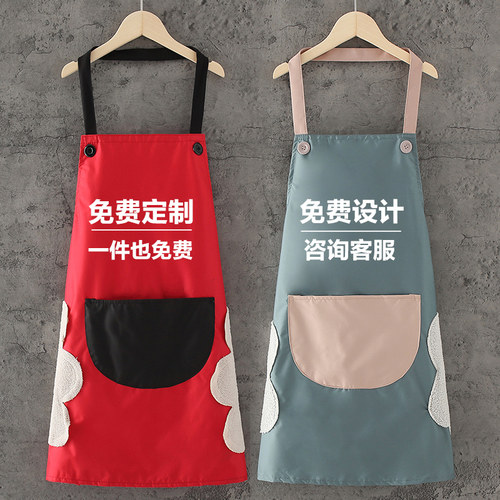 美甲店围裙定制可logo印字花艺美容店日式工作服定做订做防水防油