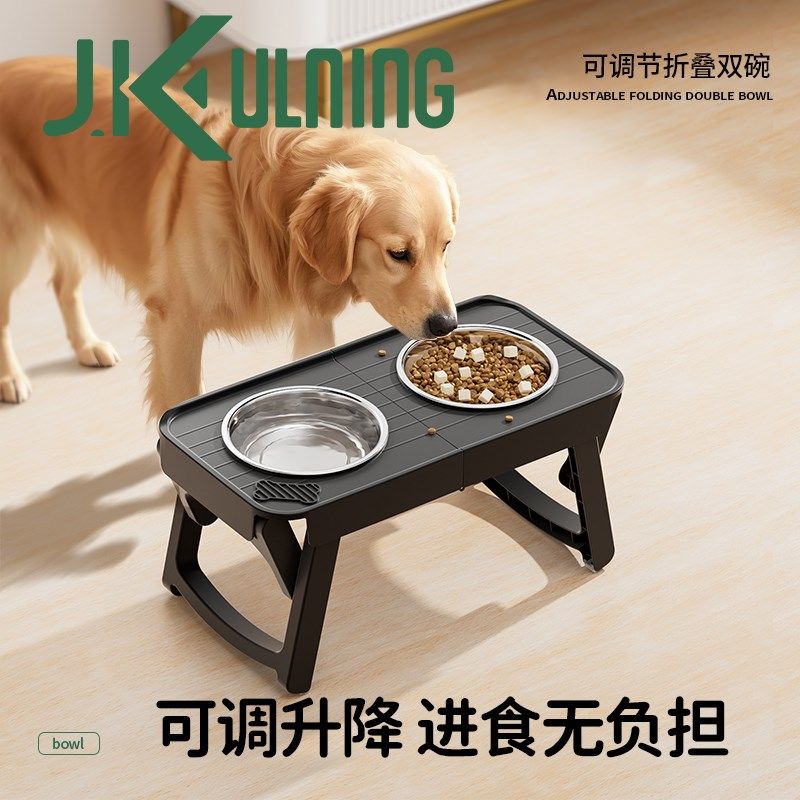 狗碗狗盆防打翻护颈金毛边牧高颜值脚中大型犬不锈钢水碗食盆饭盆
