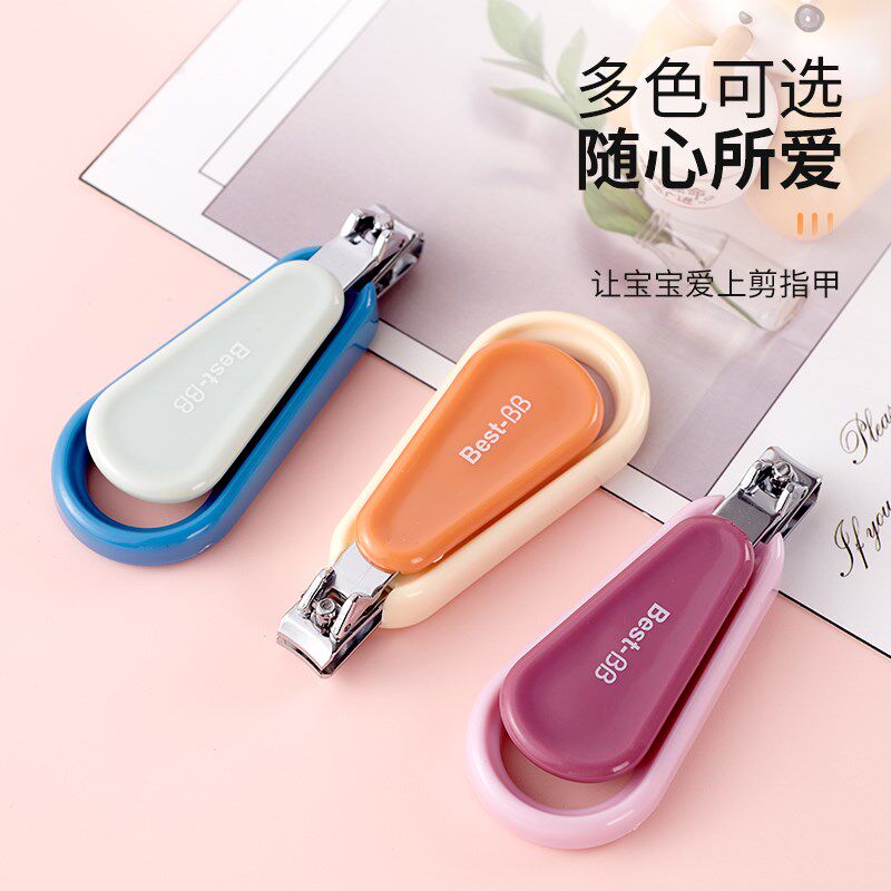 儿童指甲剪小孩专用安全指甲刀钳神器套装新生婴幼儿用品护理工具