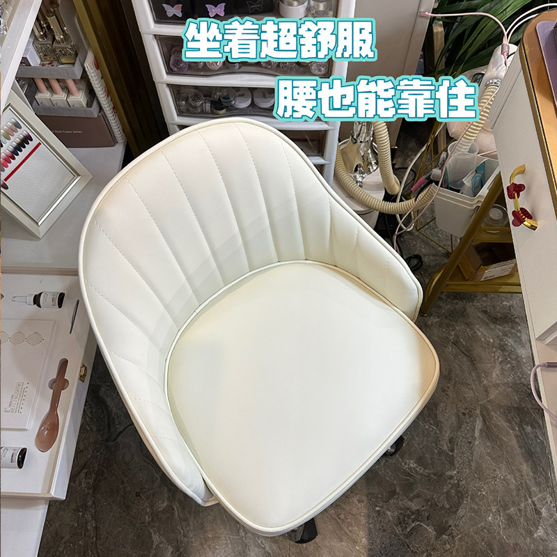 舒适久坐美甲师专用椅子顾客可升降旋转椅子带靠背美甲桌椅美容凳