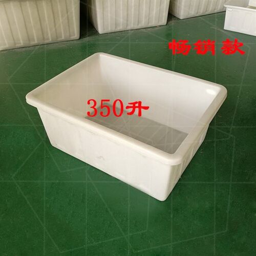 加厚牛筋塑料盆长方形摔不烂大号熟胶环保方盆PE卖鱼盆特大养龟盆