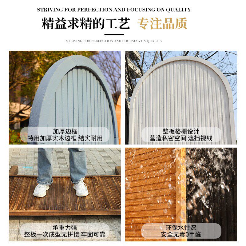别墅庭院实木围栏栅栏户外花园篱笆墙围墙护栏室外防腐木隔断装饰
