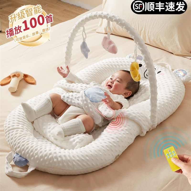 床中床婴儿新生儿躺睡神器宝宝安睡斜坡枕二合一防吐奶睡垫多功能