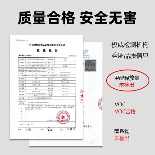 思蓝德MF899中性硅酮结构幕墙胶中原MF889耐候门窗硅酮玻璃密封胶