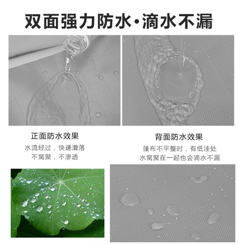 特厚750克刀刮布膜材篷布搭棚防雨油布推拉蓬帆布防水防晒雨布