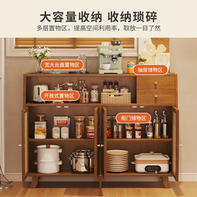 中古风极窄小型餐边柜厨房靠墙收纳一体置物架迷你咖啡机储物柜子