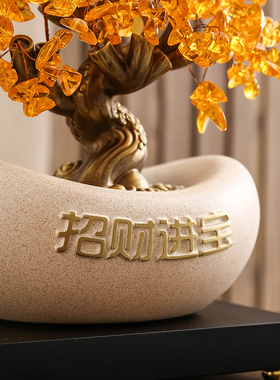 发财树摇钱树招财进宝新中式摆件金元宝办公室前台装饰乔迁礼物品