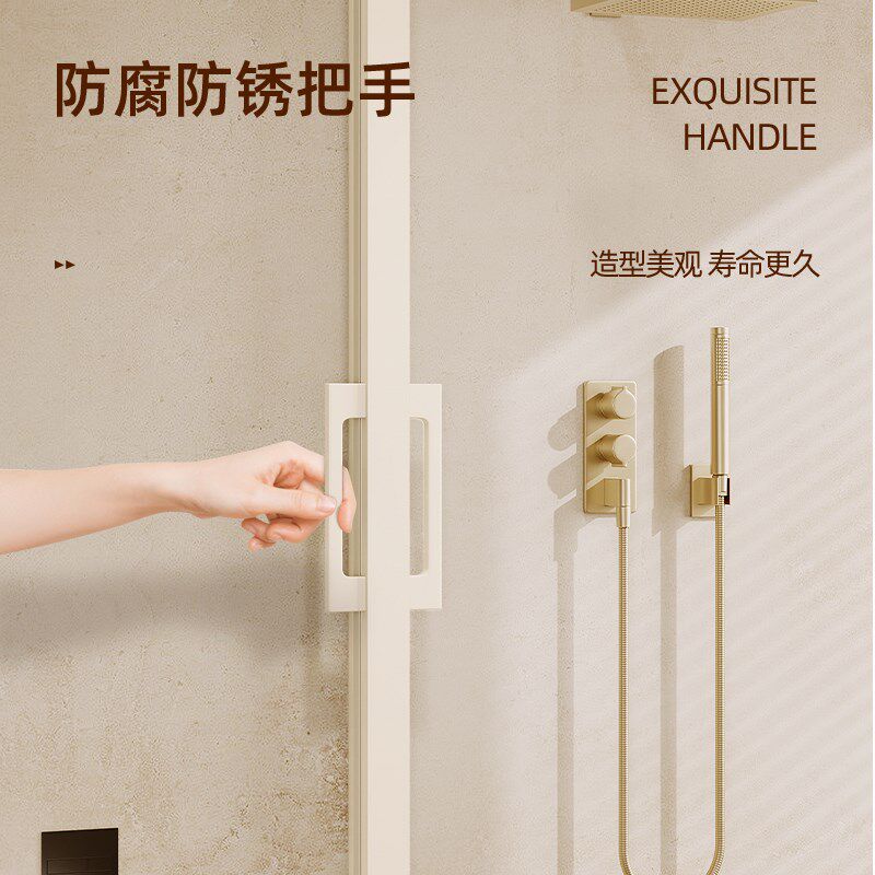 隐形浴帘磁吸免打孔折叠浴室隔断帘卫生间洗澡帘防水布防霉淋浴