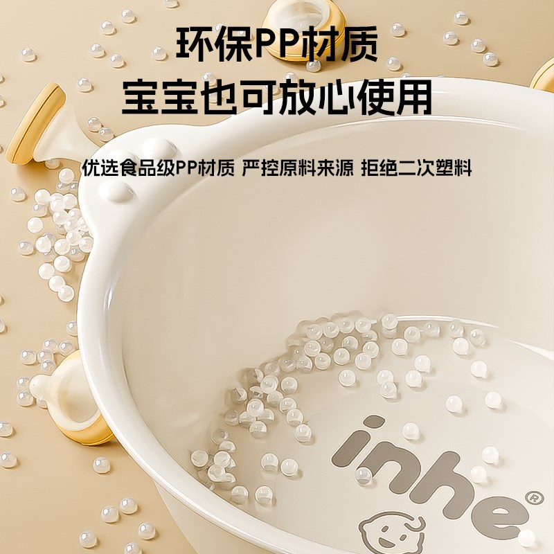 英禾洗脸盆家用婴儿大中号宝宝洗衣专用加厚升级耐用新生儿童盆子