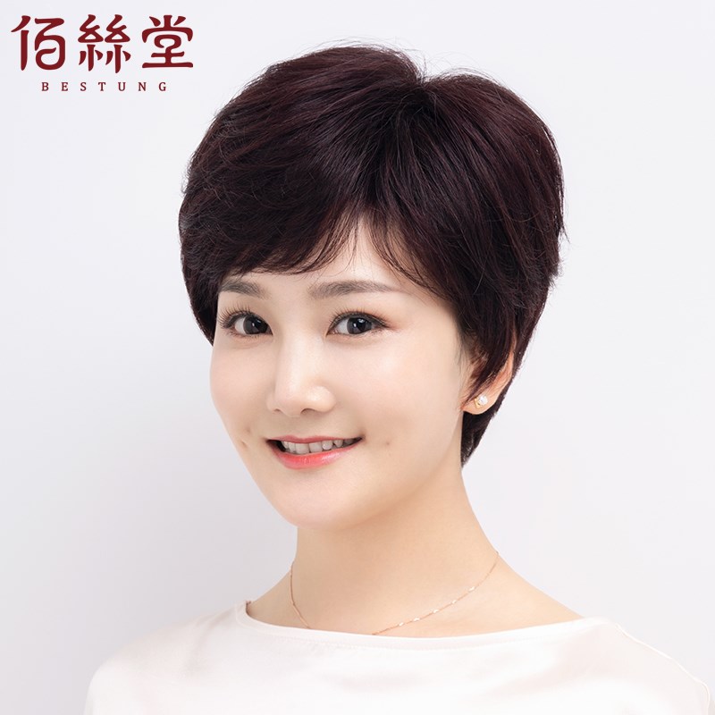 假发女短发中老年真发发套妈妈短卷发自然全真人发头套化疗假头发