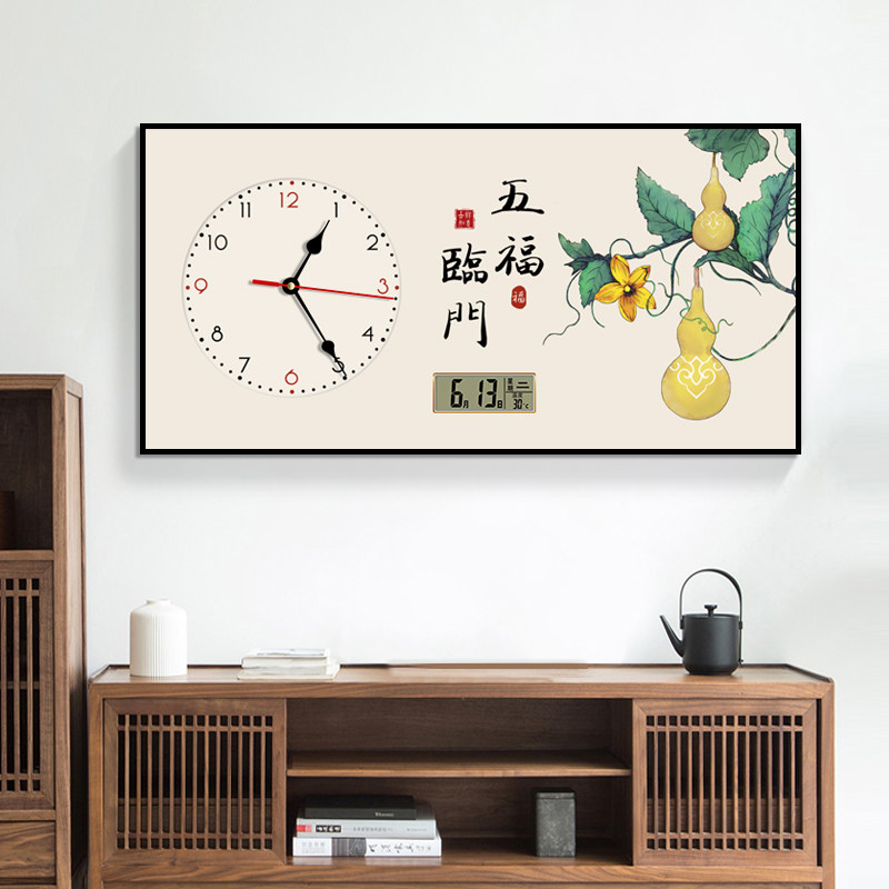 喜上眉梢电表箱装饰画万年历2026新款电子挂画新中式电箱盒遮挡画