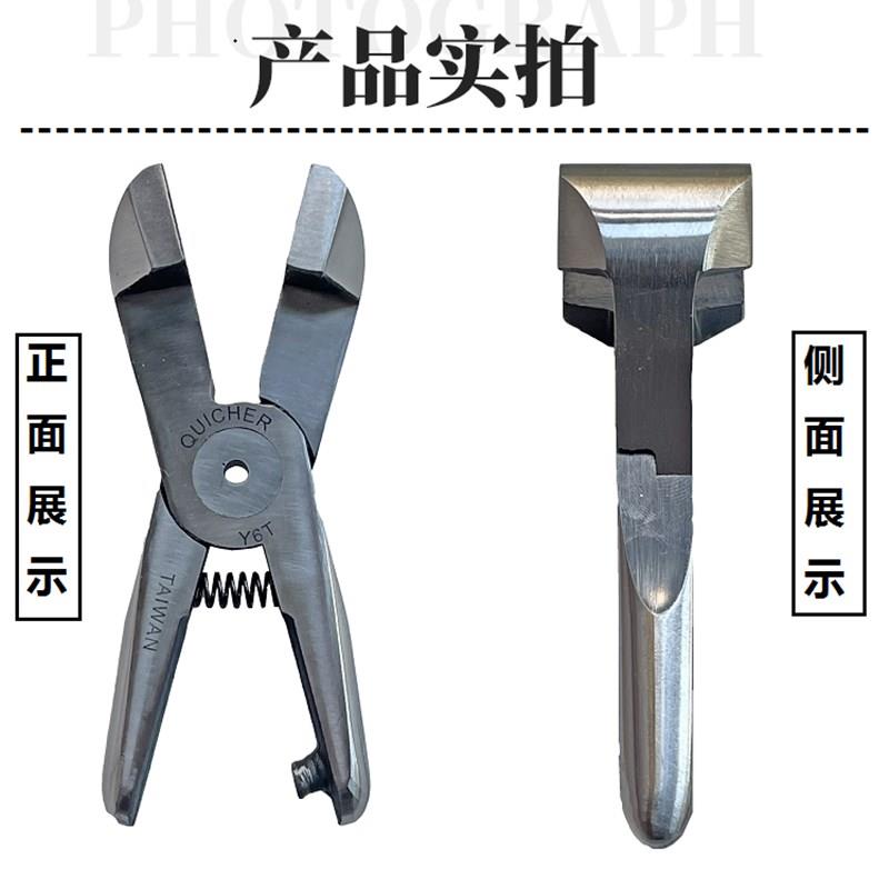 气动扁嘴钳 皮具diy一体式固定钳 气动夹紧钳 平口钳 潜水衣夹钳