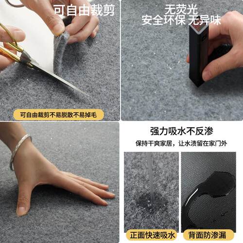 金宁灰色商用办公室卧室加厚拉绒地毯一次性开业拍照防滑舞台全铺