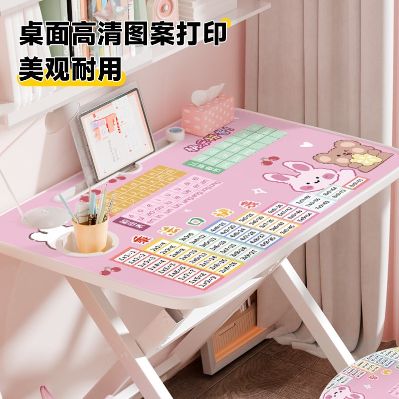 太空人儿童学习桌小学生家用写字书桌可折叠简易免安装桌椅套餐