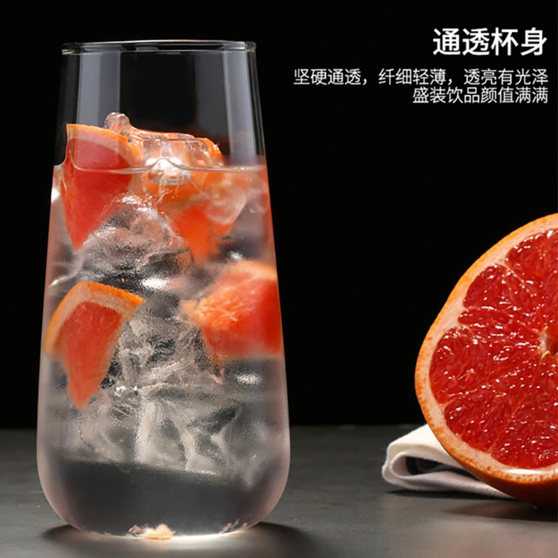 水滴杯透明杯子玻璃奶茶杯玻璃茶水杯子女高颜值高硼硅耐热玻璃杯