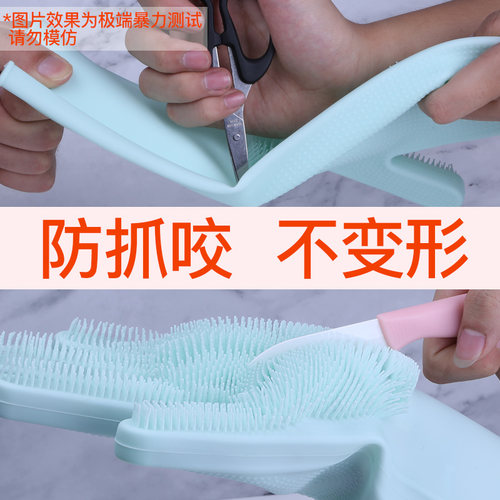 宠物洗澡手套狗狗猫咪搓澡神器防咬工具泰迪刷子金毛按摩清洁用品