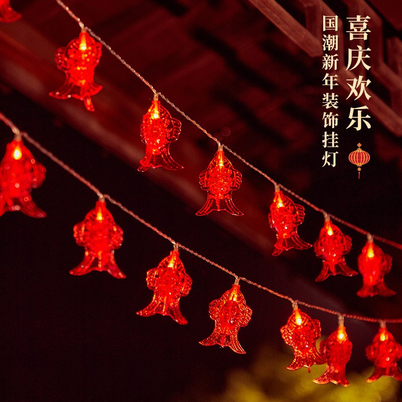 喜字大红小灯笼2022新年装饰品春节场景布置过年挂件led阳台挂饰