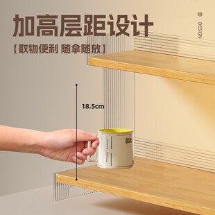 桌面置物架餐桌上收纳神器客厅水壶杯子水杯架厨房台面多层零食架