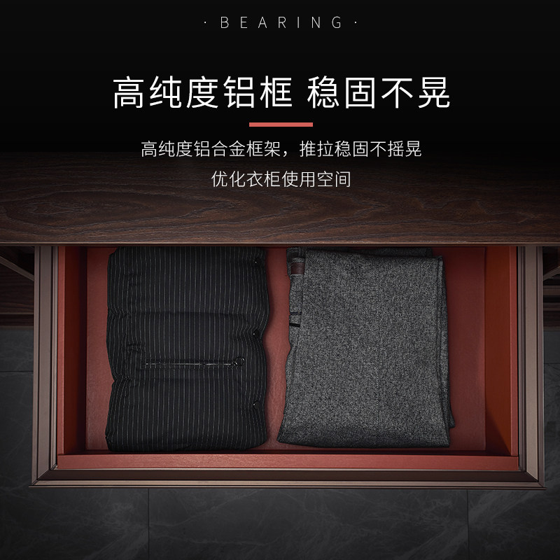 衣柜拉篮抽屉式可伸缩收纳家用抽拉篮衣帽间五金配件阻尼滑轨抽拉