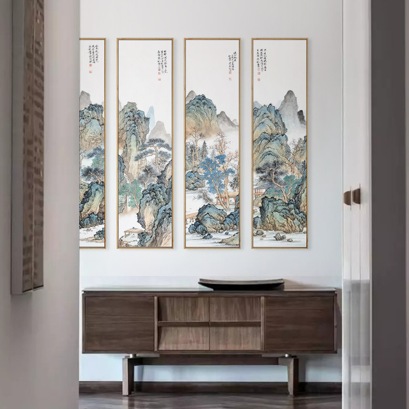 水墨宣言 新中式国画竖版山水装饰画书房茶室背景墙四联古风挂画